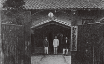 入会のご案内